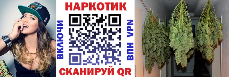 Где можно купить наркотики Долинск A-PVP  Конопля  МЕФ  ГАШ 