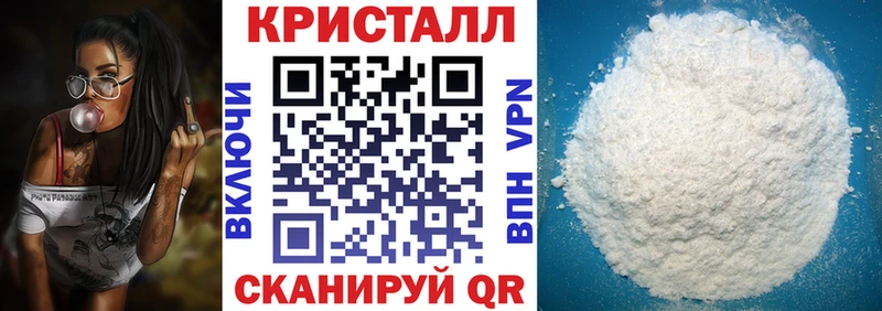 blacksprut маркетплейс Долинск Amphetamine VHQ