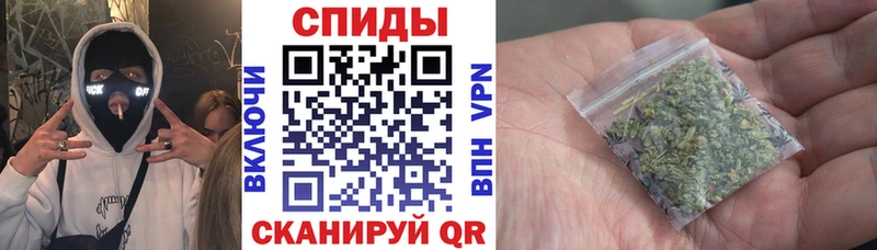 магазин  наркотиков  Долинск  Бутират буратино 