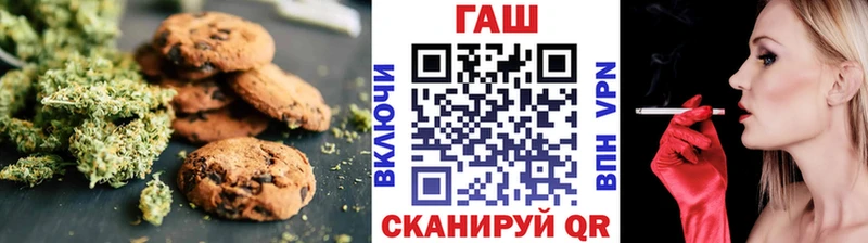 Еда ТГК конопля  МЕГА вход  сайты даркнета состав  Долинск 