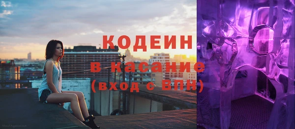 дживик Горнозаводск