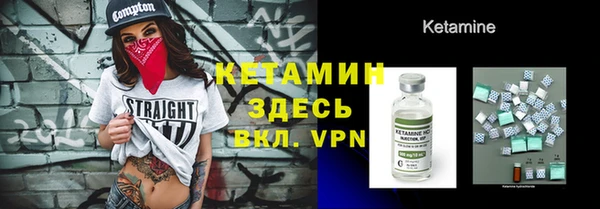 дживик Горнозаводск