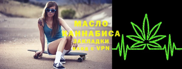 дживик Горнозаводск