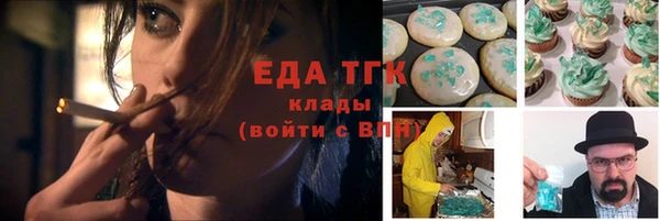 дживик Горнозаводск