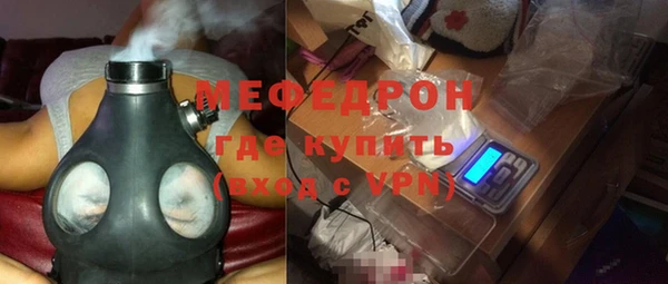 дживик Горнозаводск