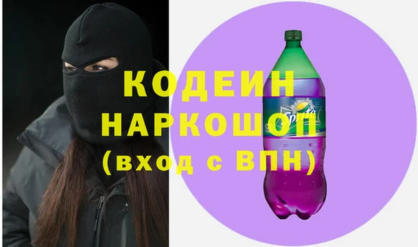 дживик Горнозаводск