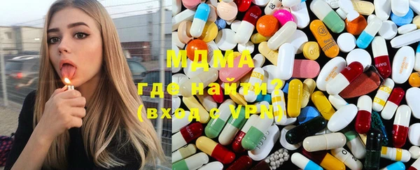 дживик Горнозаводск