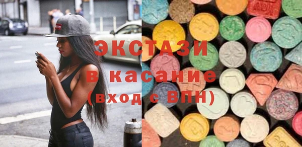 дживик Горнозаводск