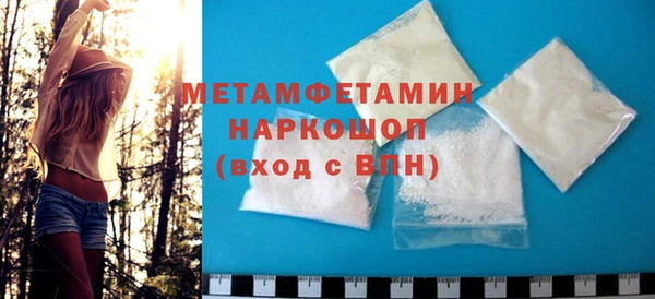 дживик Горнозаводск