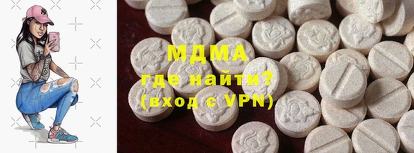 дживик Горнозаводск