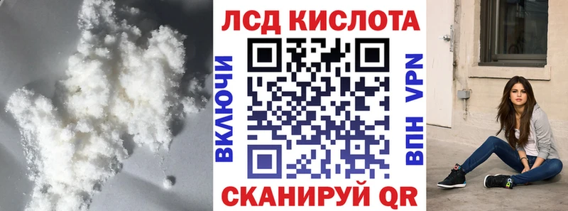 ЛСД экстази ecstasy  купить наркотики сайты  Долинск 