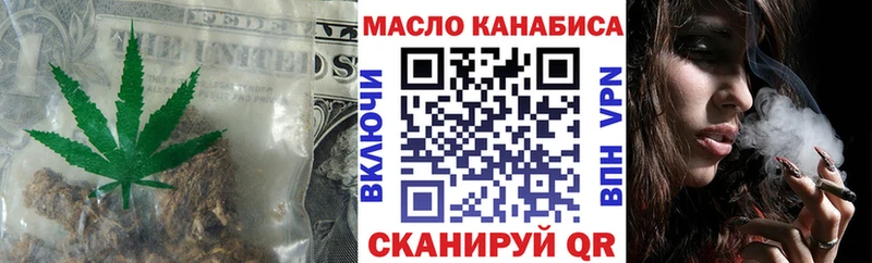 МЕГА вход  Долинск  сайты даркнета как зайти  Дистиллят ТГК концентрат 